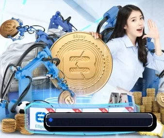 国际化进程
