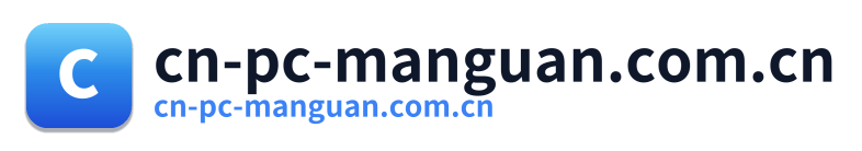 cn-pc-manguan.com.cn Logo